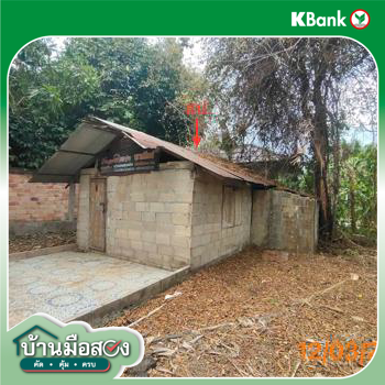 รูป บ้านเดี่ยว สำหรับขาย - หนองทะเล เมืองกระบี่ กระบี่ - รูปที่ 18/20