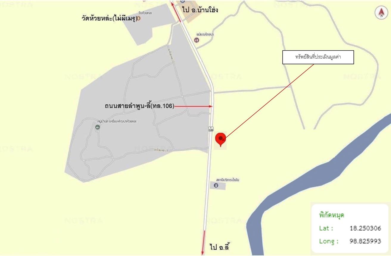 picture HOME for sale  Pa Phlu Ban Hong Lamphun - 24/24