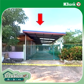 รูป บ้านเดี่ยว สำหรับขาย - หนองขอนกว้าง เมืองอุดรธานี อุดรธานี - รูปที่ 44/46