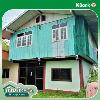 รูป บ้านเดี่ยว สำหรับขาย - ขมิ้น เมืองสกลนคร สกลนคร - รูปที่ 42/44