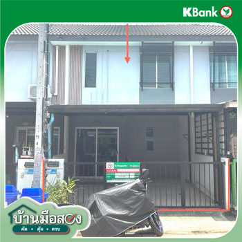 รูป ทาวน์เฮ้าส์ สำหรับขาย บ้านพฤกษา 125 ลาดกระบัง-สุวรรณภูมิ 3 หนองปรือ บางพลี สมุทรปราการ - รูปที่ 42/44