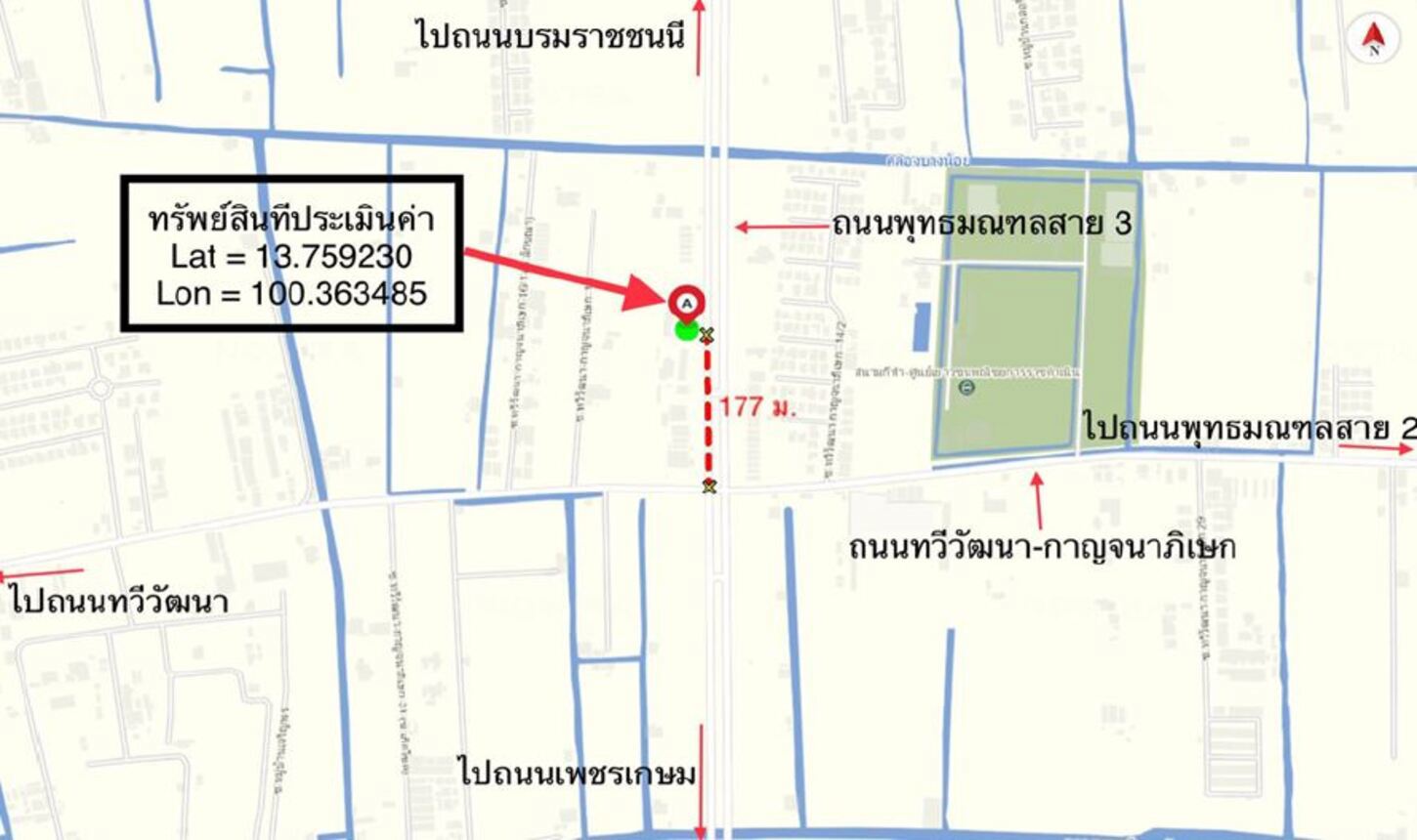 รูป บ้านเดี่ยว สำหรับขาย  ทวีวัฒนา เขตทวีวัฒนา กรุงเทพมหานคร - รูปที่ 24/24