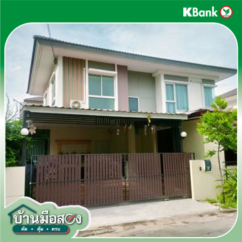 picture HOME for sale  Bung Kham Proi Lam Luk Ka Pathumthani - 18/20