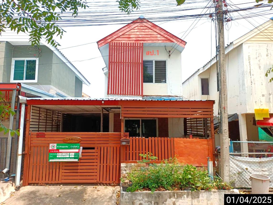 รูป บ้านเดี่ยว สำหรับขาย บ้านเอื้ออาทรจังหวัดขอนแก่น บ้านเป็ด บ้านเป็ด เมืองขอนแก่น ขอนแก่น - รูปที่ 4/10