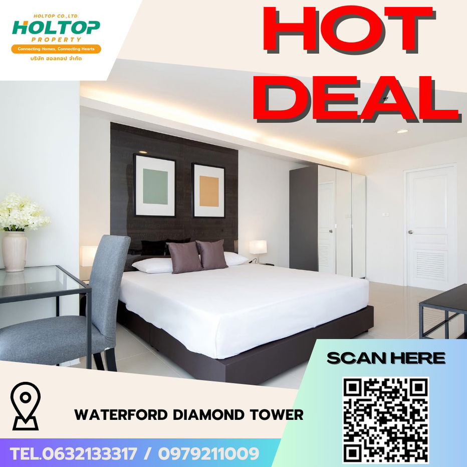 รูป #R5811  🎉 190868 ให้เช่าคอนโด Waterford Diamond Tower - รูปที่ 1/13