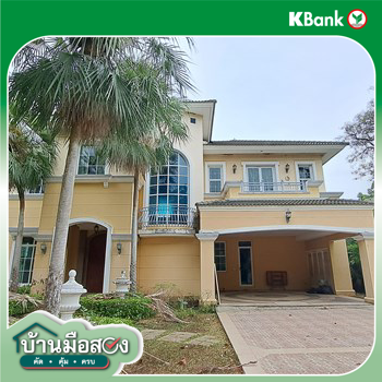 picture HOME for sale  Bang Ra Mat Taling Chan Bangkok - 20/20