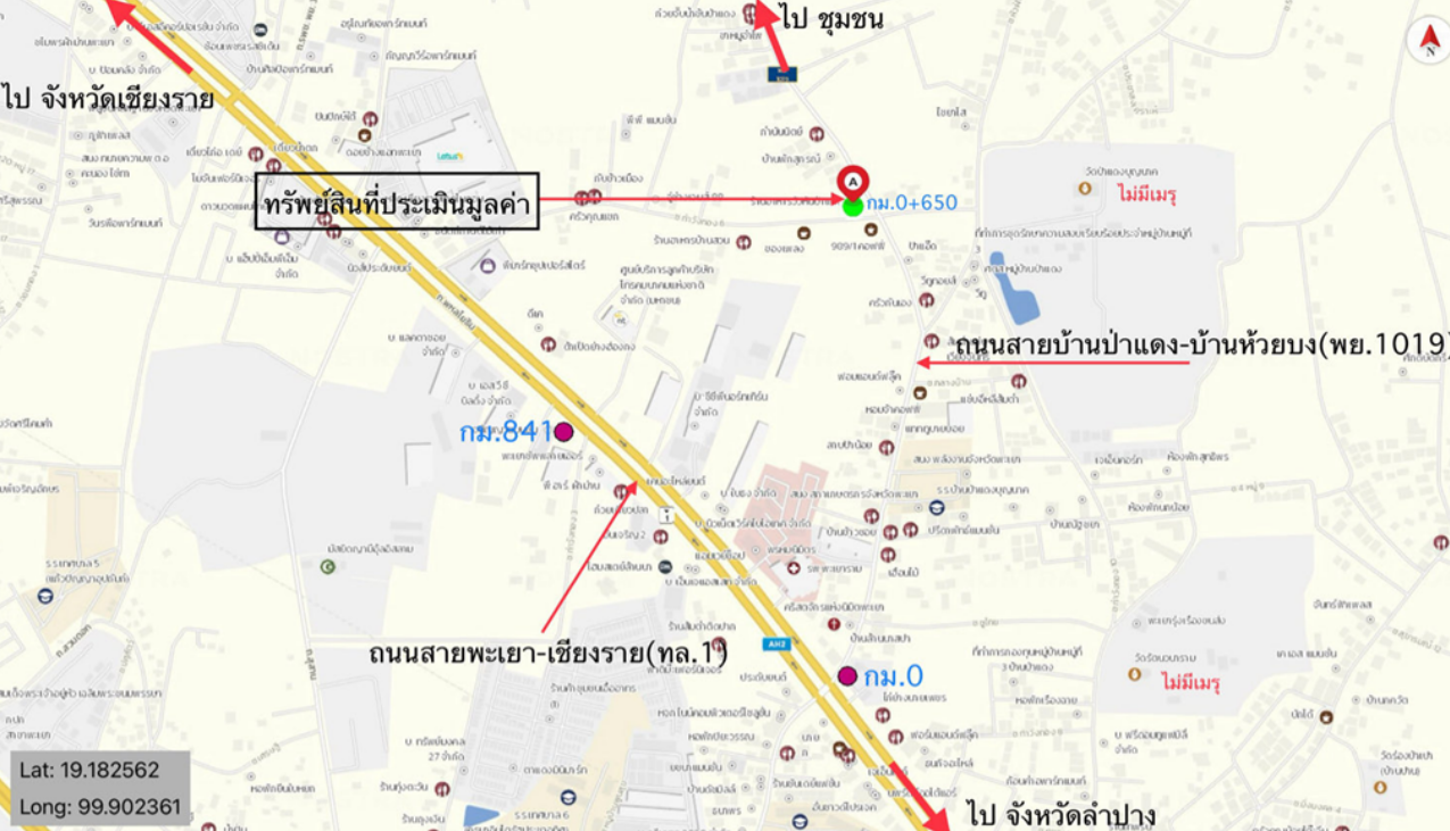 picture HOME for sale  Tha Wang Thong Muang Phayao Phayao - 15/16