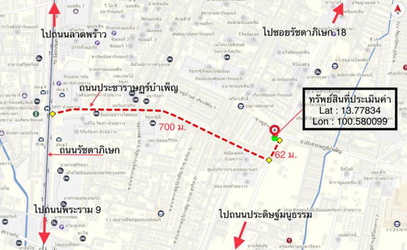 picture SHOP_HOUSE for sale  Huai Khwang Huai Khwang Bangkok - 23/24