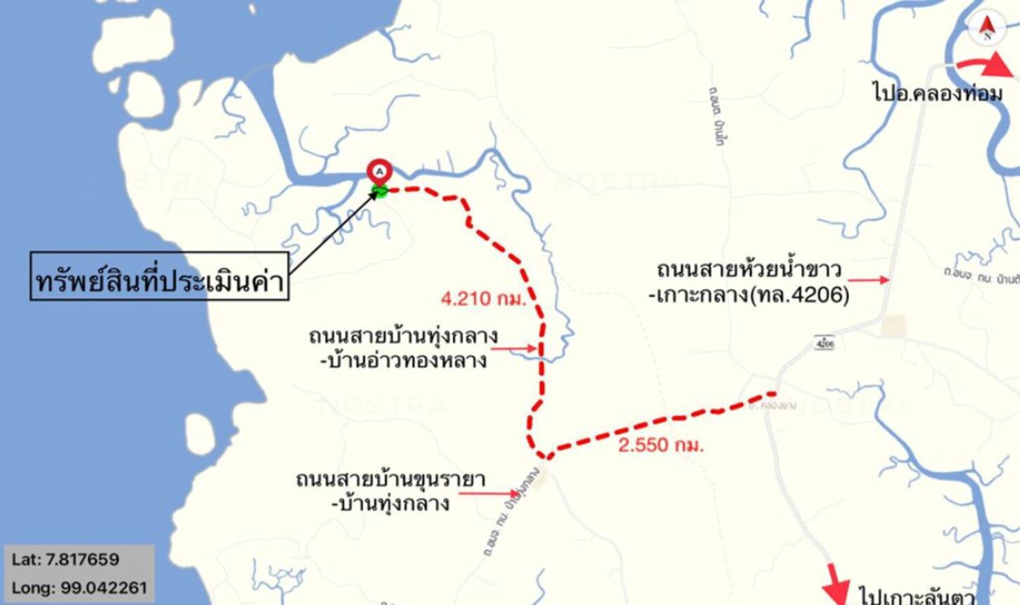 รูป บ้านเดี่ยว สำหรับขาย  เกาะกลาง เกาะลันตา กระบี่ - รูปที่ 14/14