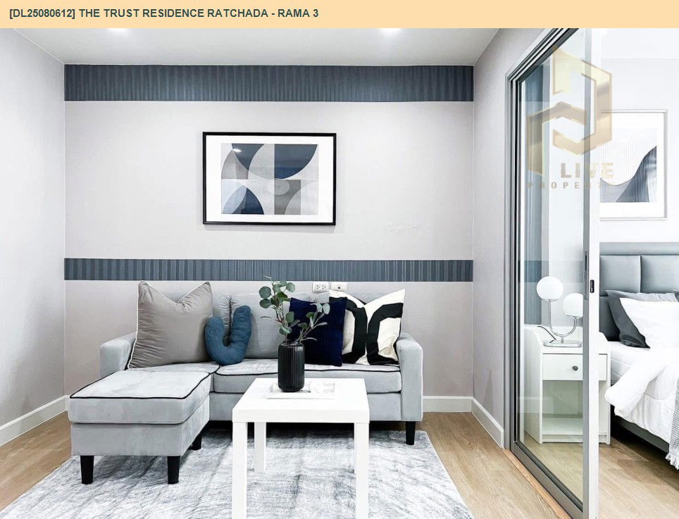 รูป DL25080612 ให้เช่าคอนโด เดอะ ทรัสต์  เรสซิเด้นซ์ รัชดา - พระราม 3 (The Trust Residence Ratchada - Rama 3) ใกล้ BTS ช่องนนทรี พร้อมเข้าอยู่ โทรด่วน 0638692663 LineID @534wlwof - รูปที่ 2/18
