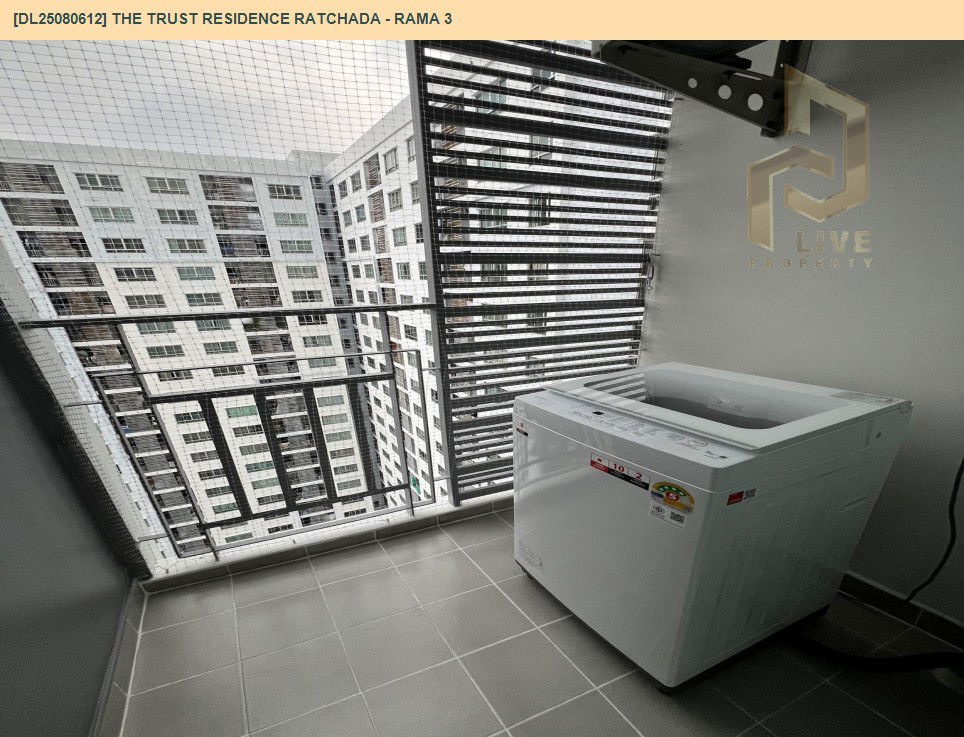 รูป DL25080612 ให้เช่าคอนโด เดอะ ทรัสต์  เรสซิเด้นซ์ รัชดา - พระราม 3 (The Trust Residence Ratchada - Rama 3) ใกล้ BTS ช่องนนทรี พร้อมเข้าอยู่ โทรด่วน 0638692663 LineID @534wlwof - รูปที่ 7/18