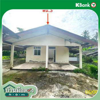 รูป บ้านเดี่ยว สำหรับขาย - ในควน ย่านตาขาว ตรัง - รูปที่ 32/34
