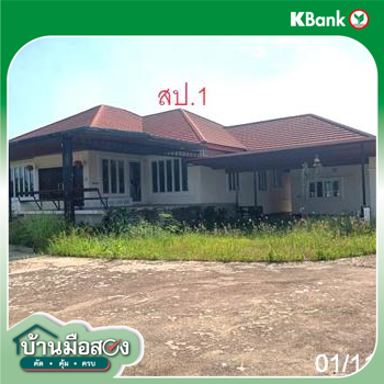 รูป บ้านเดี่ยว สำหรับขาย - เวียง ฝาง เชียงใหม่ - รูปที่ 40/42