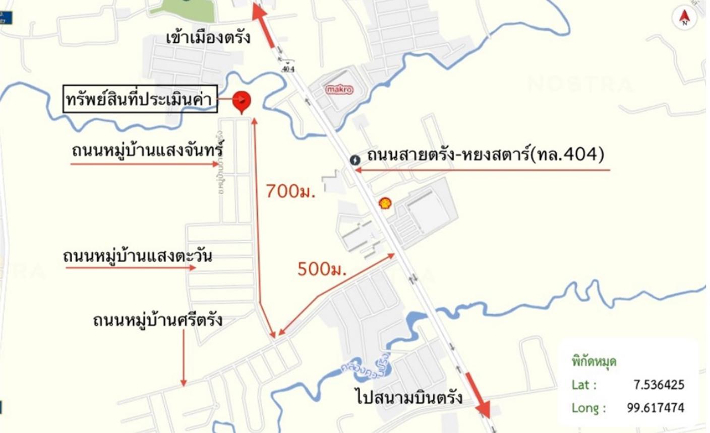 picture HOME for sale  Khok Lo Muang Trang Trang - 24/24