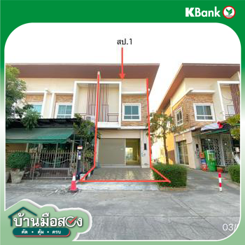 รูป ทาวน์เฮ้าส์ สำหรับขาย แสนมณี 6 บ้านเก่า พานทอง ชลบุรี - รูปที่ 24/26