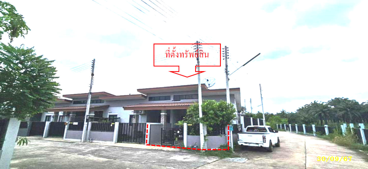 รูป ทาวน์เฮ้าส์ สำหรับขาย สุขใจ สุขสบาย 3  มาบยางพร ปลวกแดง ระยอง - รูปที่ 5/10