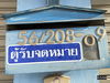 listing thumbnail image 37