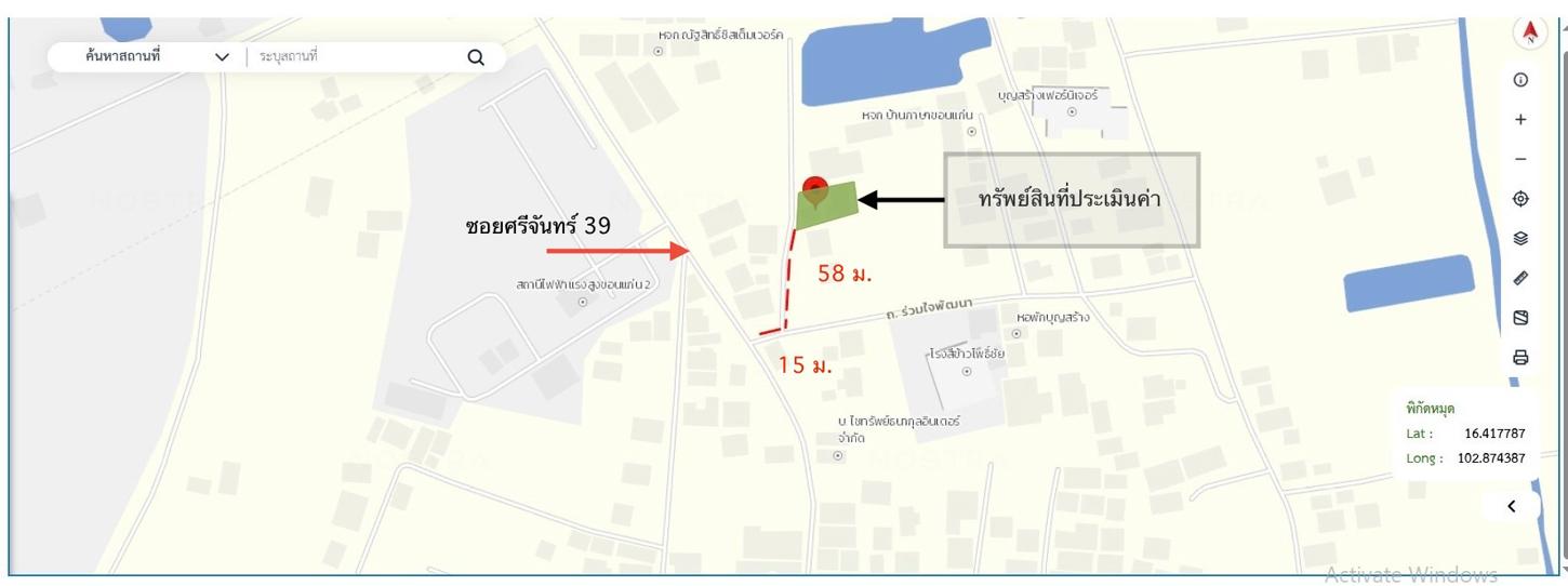 รูป บ้านเดี่ยว สำหรับขาย - พระลับ เมืองขอนแก่น ขอนแก่น - รูปที่ 32/32