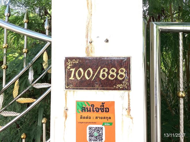 รูป บ้านเดี่ยว สำหรับขาย - หัวหิน หัวหิน ประจวบคีรีขันธ์ - รูปที่ 15/38