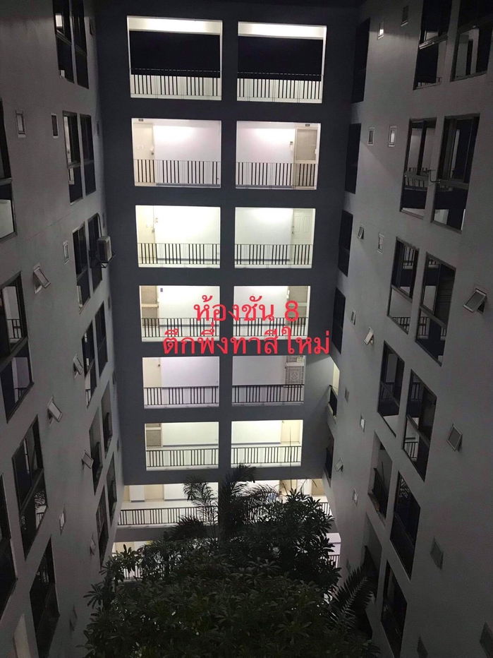 picture ✨ Room 824 – Prime Condo in the Heart of Khon Kaen ✨ - 13/13