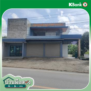 picture HOME for sale  Chang Khoeng Mae Chaem Chiang Mai - 44/46