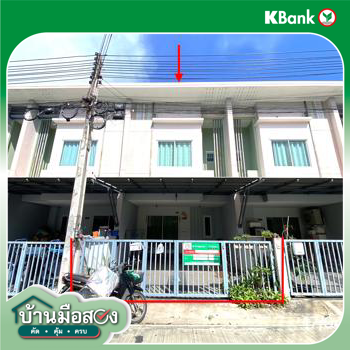 picture TOWN_HOUSE for sale  Surasak Si Racha Chonburi - 16/18