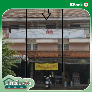 picture SHOP_HOUSE for sale  San Mahaphon Mae Taeng Chiang Mai - 6/8