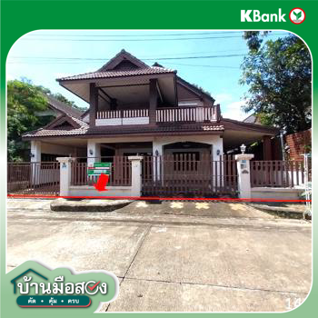 picture HOME for sale  Nong Chom San Sai Chiang Mai - 40/42