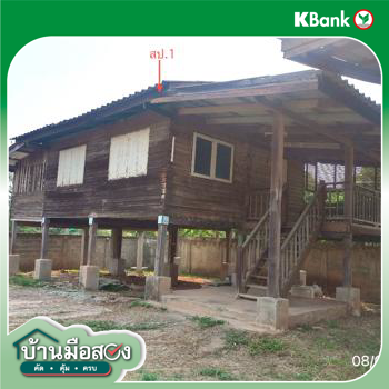 picture HOME for sale  Mae Ka Muang Phayao Phayao - 28/30