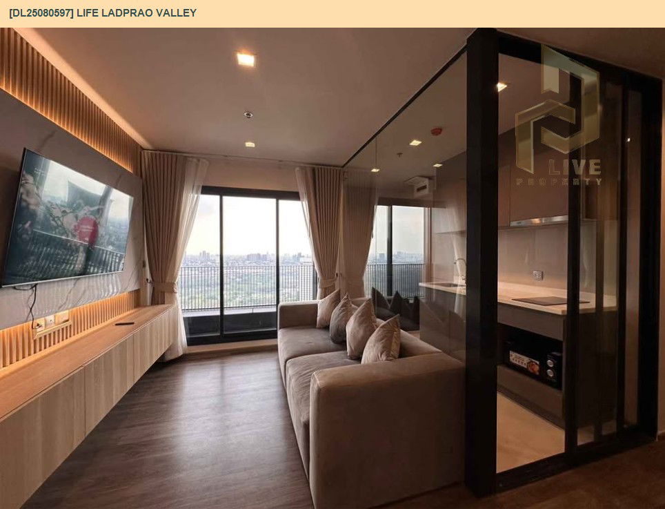 รูป DL25080597 ให้เช่าคอนโด ไลฟ์ ลาดพร้าว แวลลีย์ (Life Ladprao Valley) ใกล้ BTS ห้าแยกลาดพร้าว พร้อมเข้าอยู่ โทรด่วน 0638692663 LineID @534wlwof - รูปที่ 4/14
