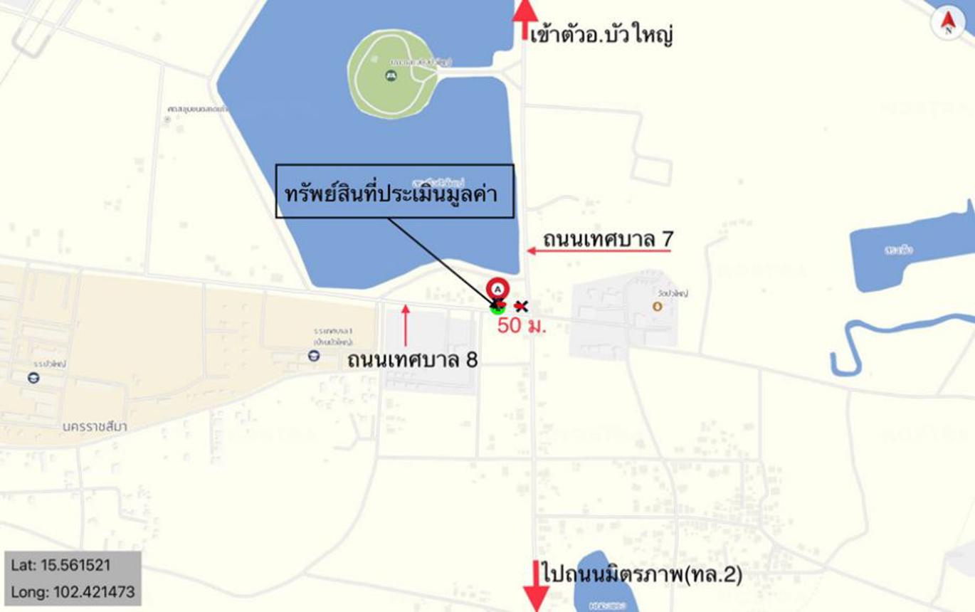 รูป อาคารพาณิชย์ สำหรับขาย  บัวใหญ่ บัวใหญ่ นครราชสีมา - รูปที่ 16/16