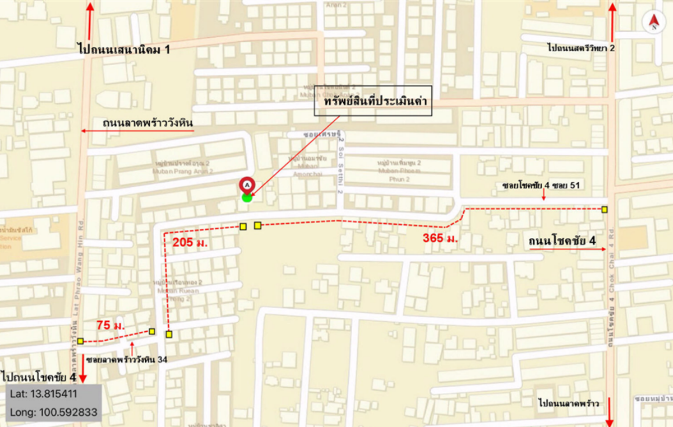 picture HOME for sale  Lat Phrao Lat Phrao Bangkok - 11/12