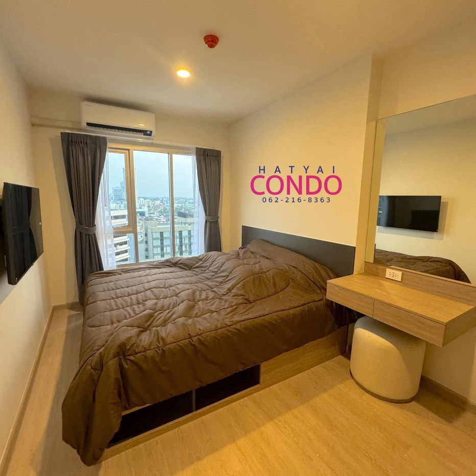 picture Plus Connect Hatyai, 12th floor, swimming pool view, washing machine available - 2/9