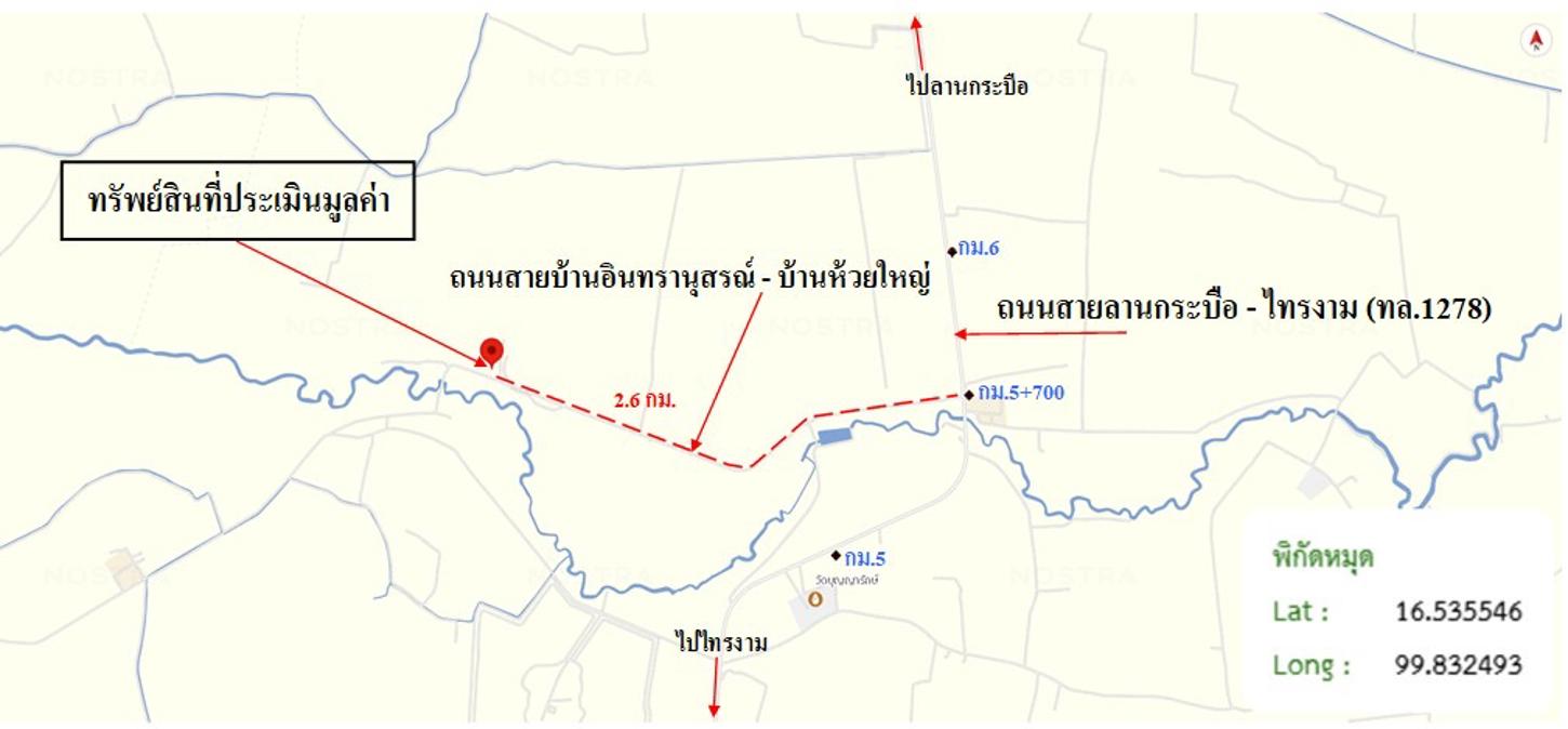 รูป ที่ดินว่างเปล่า สำหรับขาย - โนนพลวง ลานกระบือ กำแพงเพชร - รูปที่ 24/24