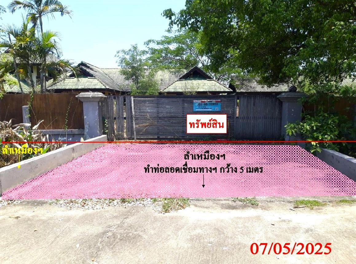 รูป บ้านเดี่ยว สำหรับขาย - บวกค้าง สันกำแพง เชียงใหม่ - รูปที่ 34/40