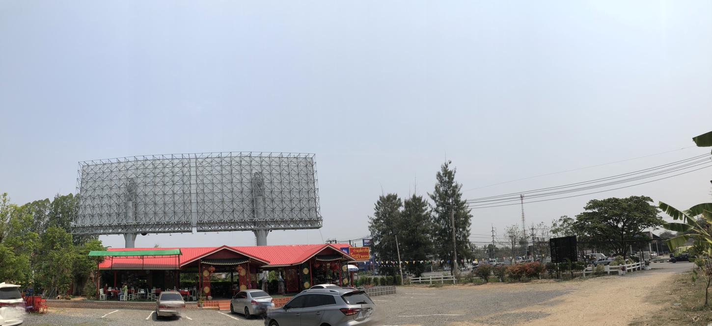 รูป บ้านเดี่ยว สำหรับขาย  ท่าพระ เมืองขอนแก่น ขอนแก่น - รูปที่ 5/10