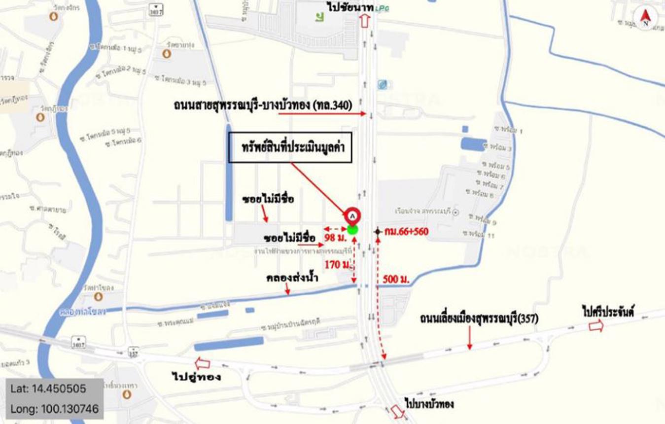 รูป อาคารพาณิชย์ สำหรับขาย  ท่าระหัด เมืองสุพรรณบุรี สุพรรณบุรี - รูปที่ 14/14