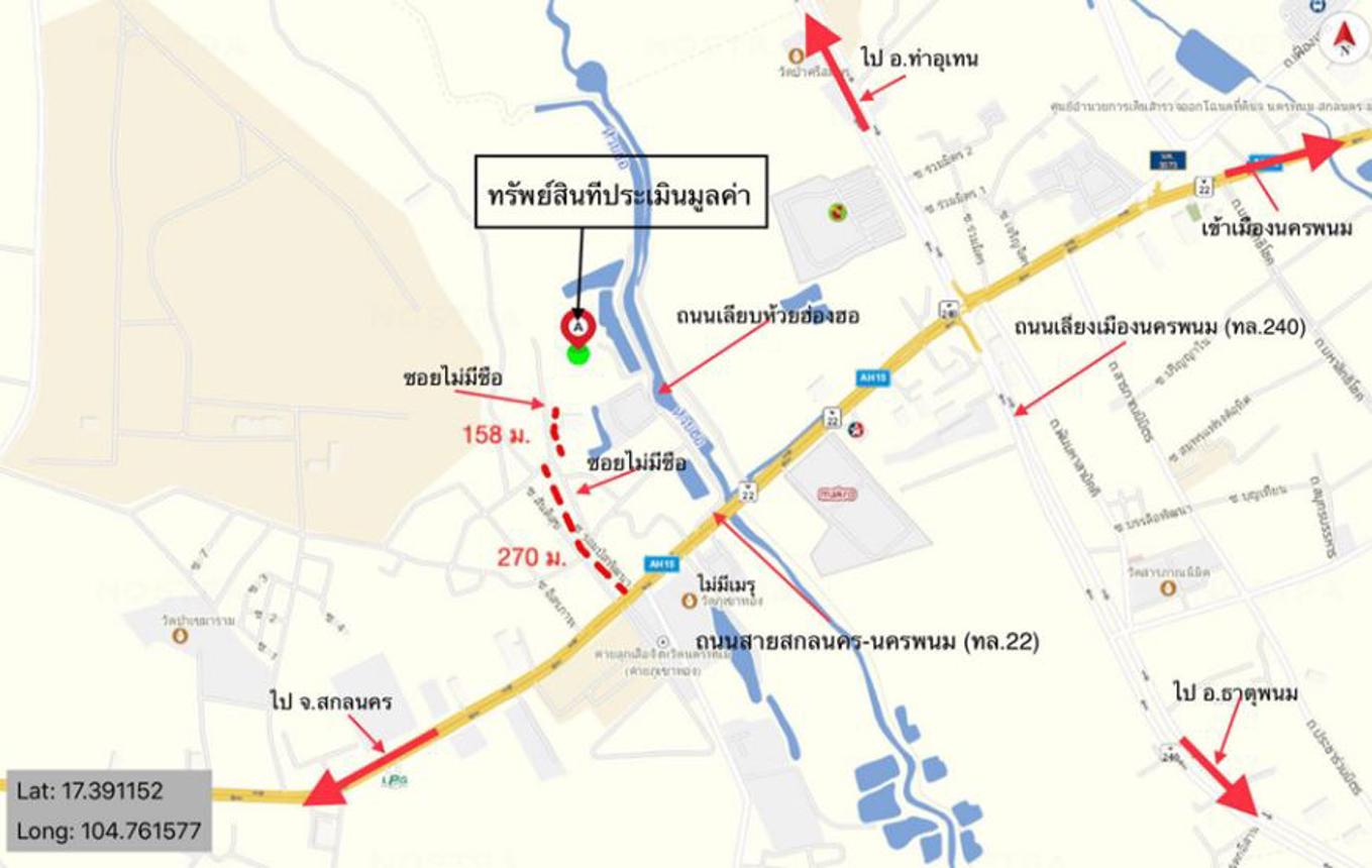 picture LAND for sale  Nong Yat Muang Nakhon Phanom Nakhon Phanom - 12/12
