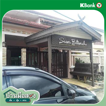 รูป บ้านเดี่ยว สำหรับขาย  หลักสอง เขตหนองแขม กรุงเทพมหานคร - รูปที่ 34/36