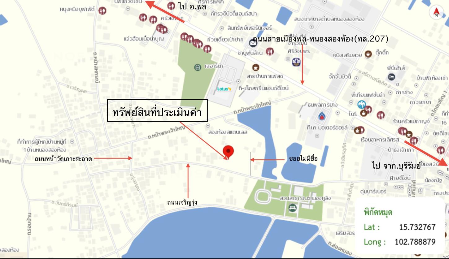 picture HOME for sale  Nong Song Hong Nong Song Hong Khon Kaen - 29/30