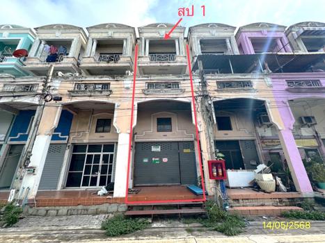 picture SHOP_HOUSE for sale  Khlong Sam Prawet Lat Krabang Bangkok - 37/40