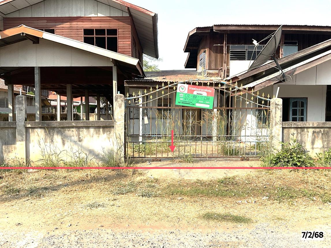 picture HOME for sale  Nong Sao Lao Chum Phae Khon Kaen - 28/54