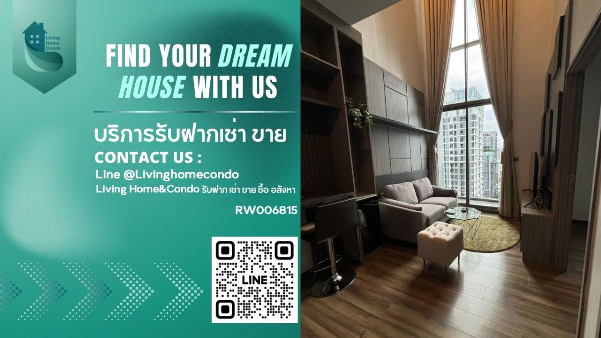 รูป ขายคอนโด Ceil By Sansiri. (Ekkamai 12) ห้อง Duplex เฟอร์นิเจอร์ครบ ห้องสวย ไม่ร้อน มีรถรับส่ง BTS เอกมัย SW002864   - รูปที่ 1/13