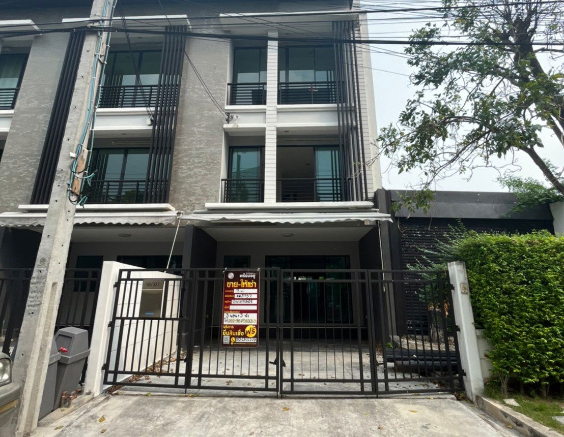 picture TOWN_HOUSE for sale  Phlapphla Wang Thonglang Bangkok - 10/20