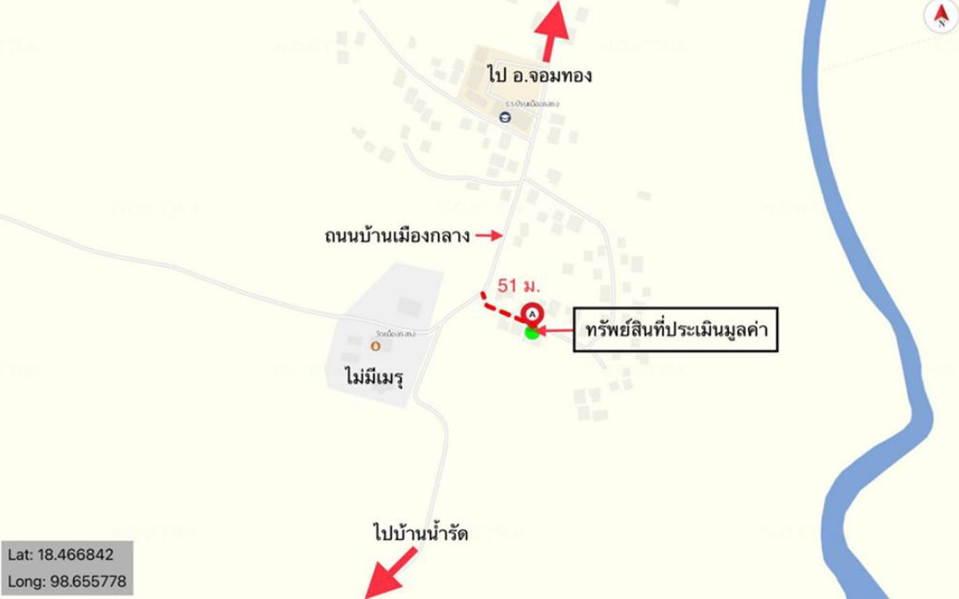 picture HOME for sale  Ban Luang Chom Thong Chiang Mai - 10/10