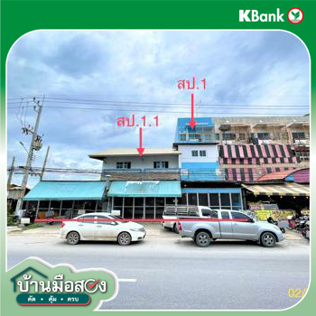 รูป อาคารพาณิชย์ สำหรับขาย รินรดา โอเรียนทอล บางหญ้าแพรก เมืองสมุทรสาคร สมุทรสาคร - รูปที่ 14/16