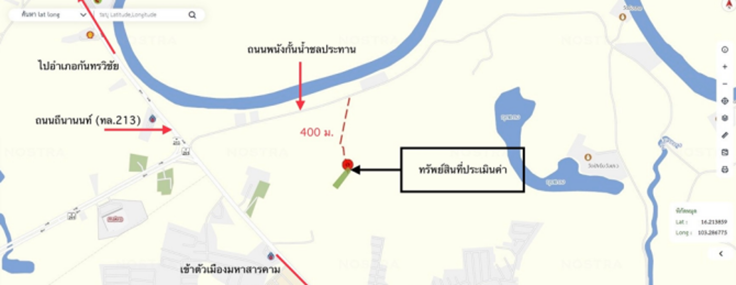 รูป บ้านเดี่ยว สำหรับขาย - เกิ้ง เมืองมหาสารคาม มหาสารคาม - รูปที่ 21/22