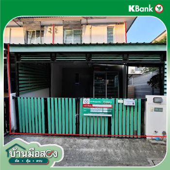 รูป ทาวน์เฮ้าส์ สำหรับขาย บ้านพฤกษา 114/2 เทพารักษ์-เมืองใหม่ฯ บางเพรียง บางบ่อ สมุทรปราการ - รูปที่ 36/38