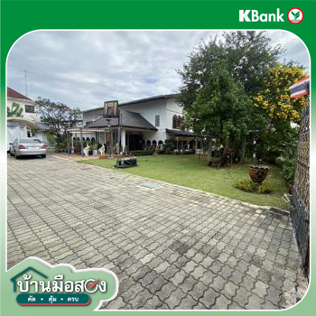 รูป บ้านเดี่ยว สำหรับขาย  พัฒนาการ เขตสวนหลวง กรุงเทพมหานคร - รูปที่ 14/16