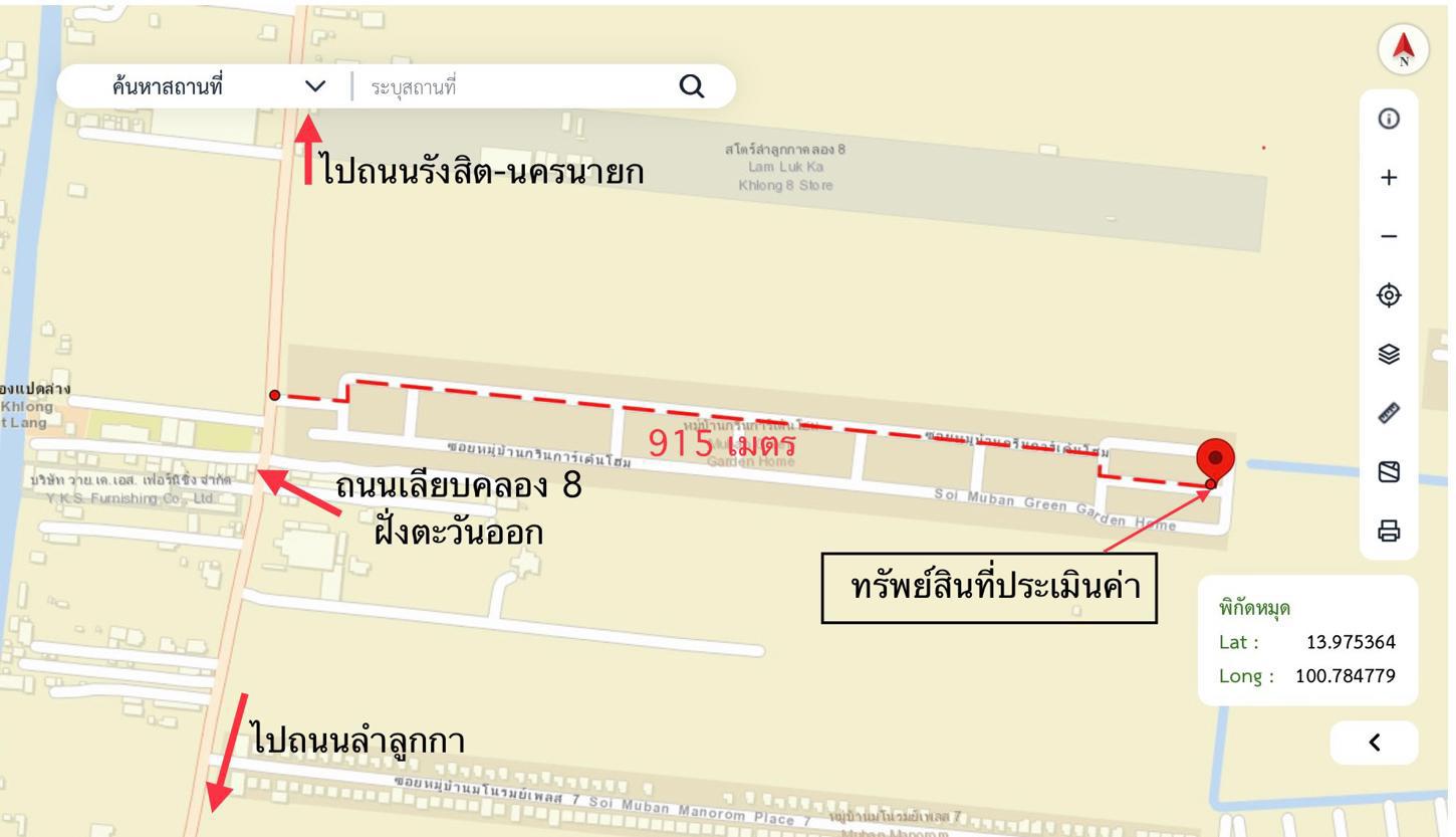 รูป บ้านเดี่ยว สำหรับขาย วี อไลฟ์ ลำลูกกา คลอง 8 ลำลูกกา ลำลูกกา ปทุมธานี - รูปที่ 25/26